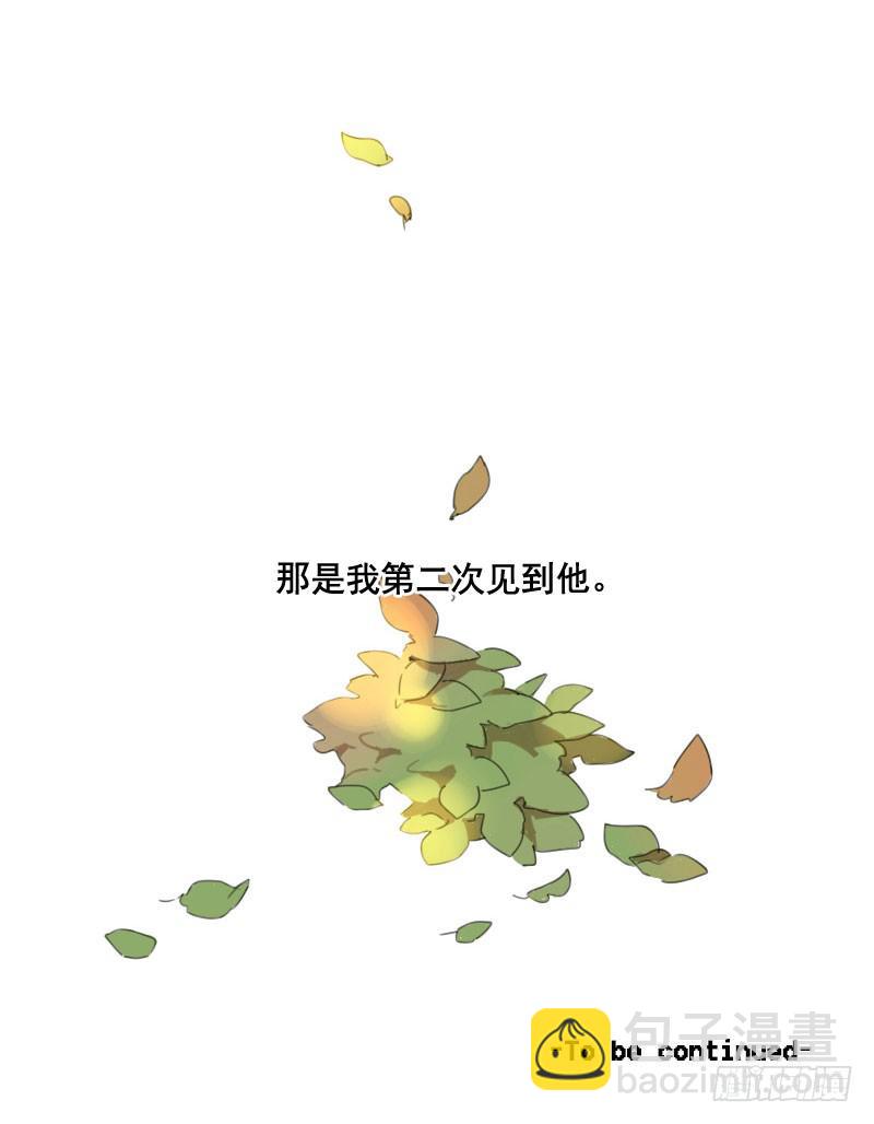 《沉默的色彩》01 第35页