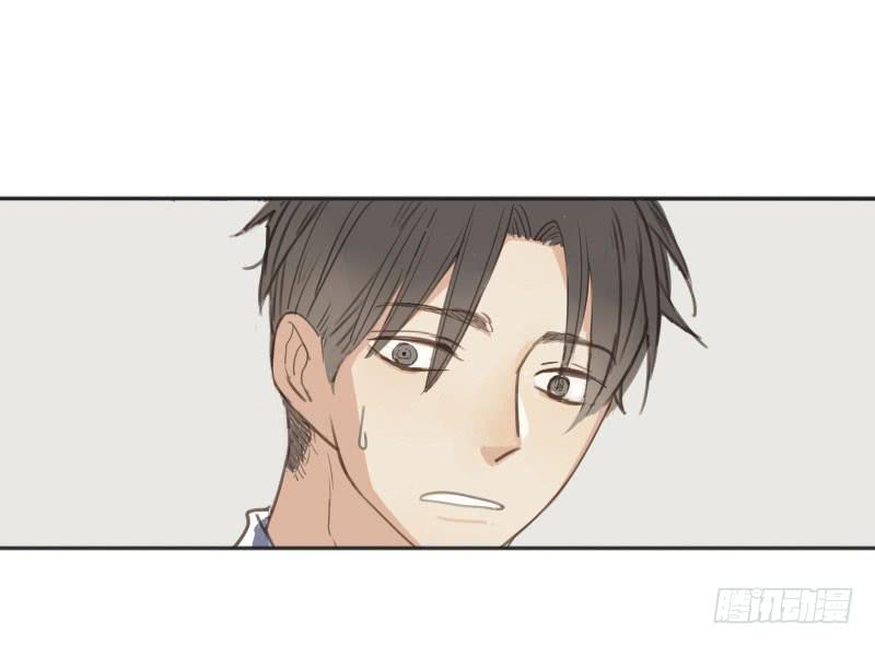 《沉默的色彩》02 第47页