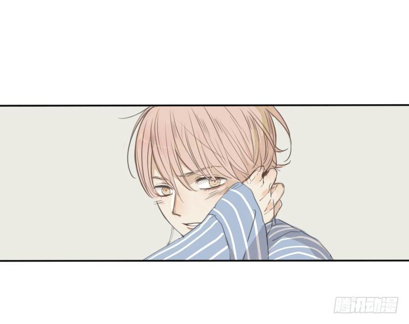 《沉默的色彩》02 第48页