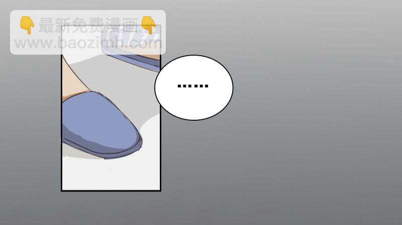 《沉默的色彩》02 第7页