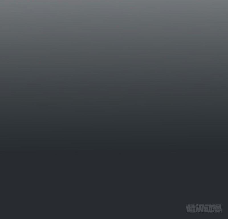 《沉默的色彩》02 第8页