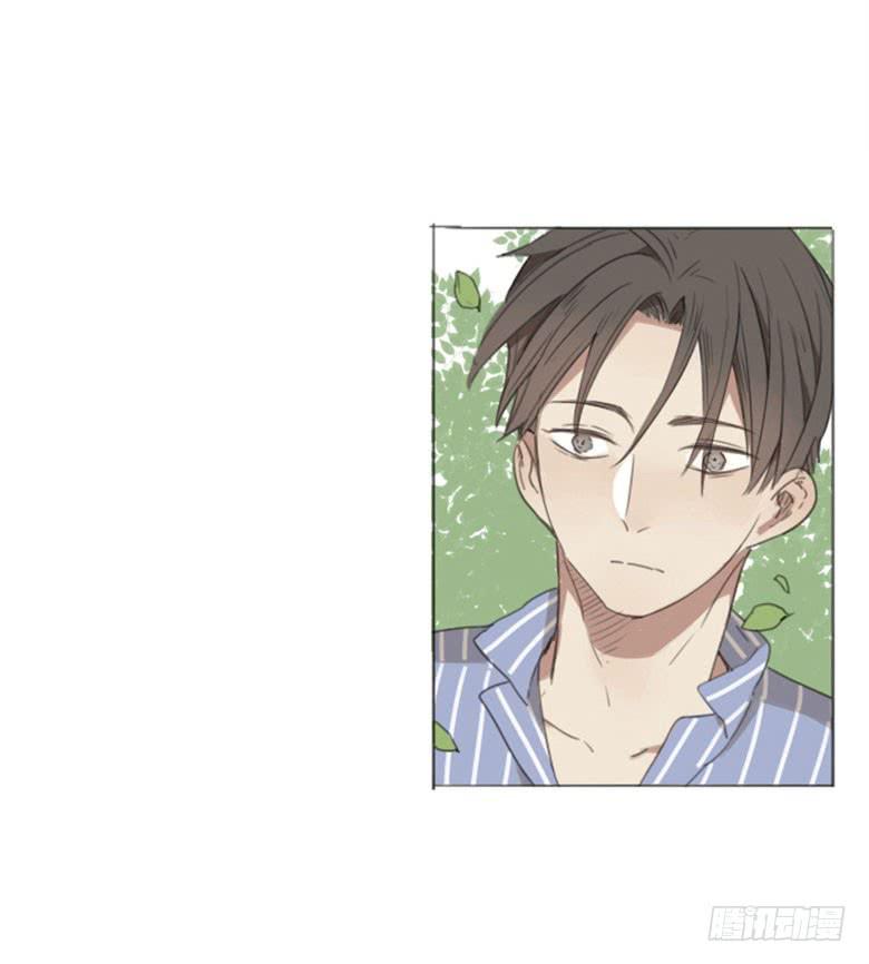 《沉默的色彩》03 第23页
