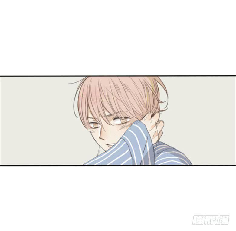 《沉默的色彩》03 第2页