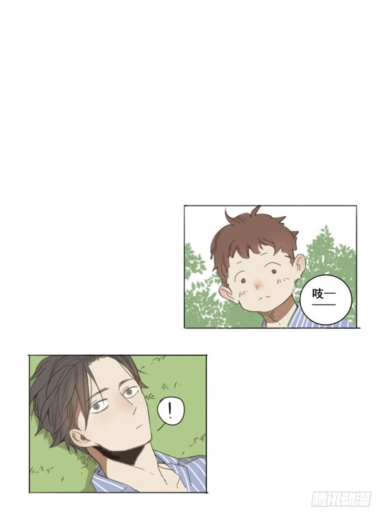 《沉默的色彩》03 第33页