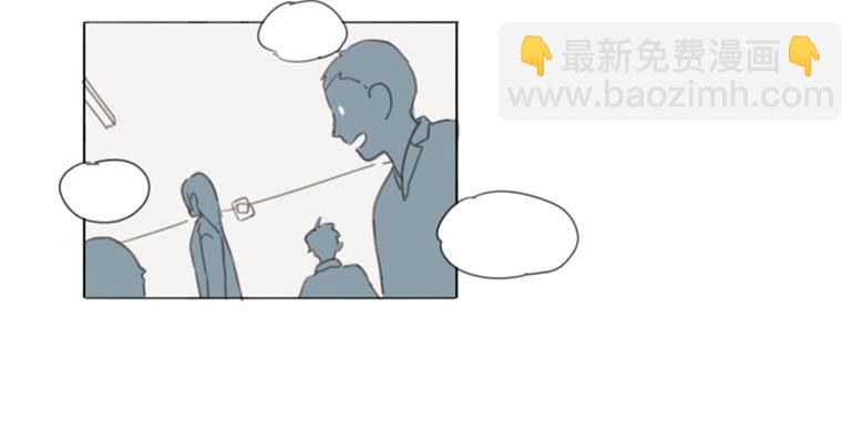 《沉默的色彩》03 第42页