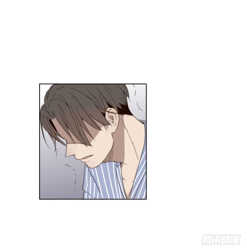 《沉默的色彩》04 第41页