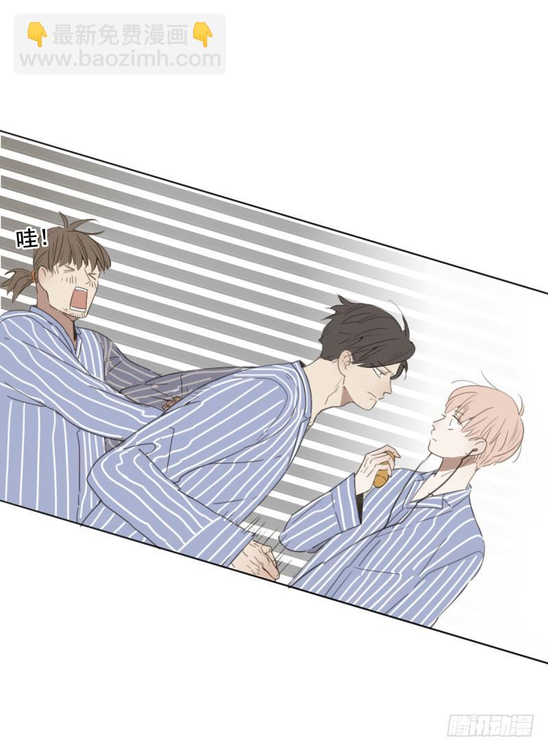 《沉默的色彩》04 第42页