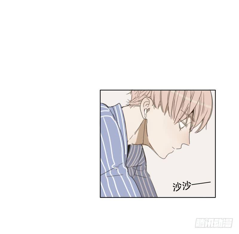 《沉默的色彩》04 第47页