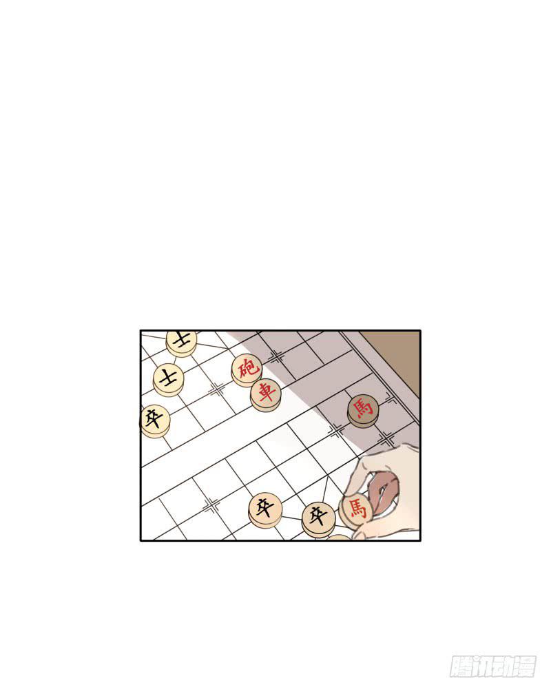 《沉默的色彩》05 第1页