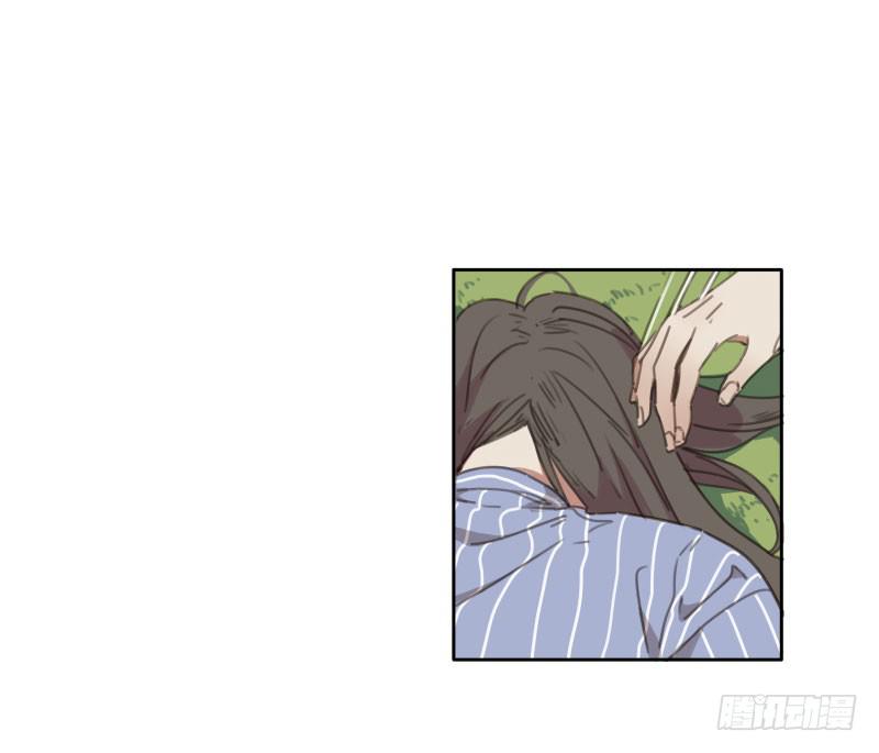 《沉默的色彩》05 第24页