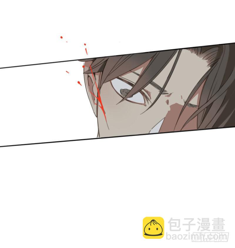 《沉默的色彩》05 第29页