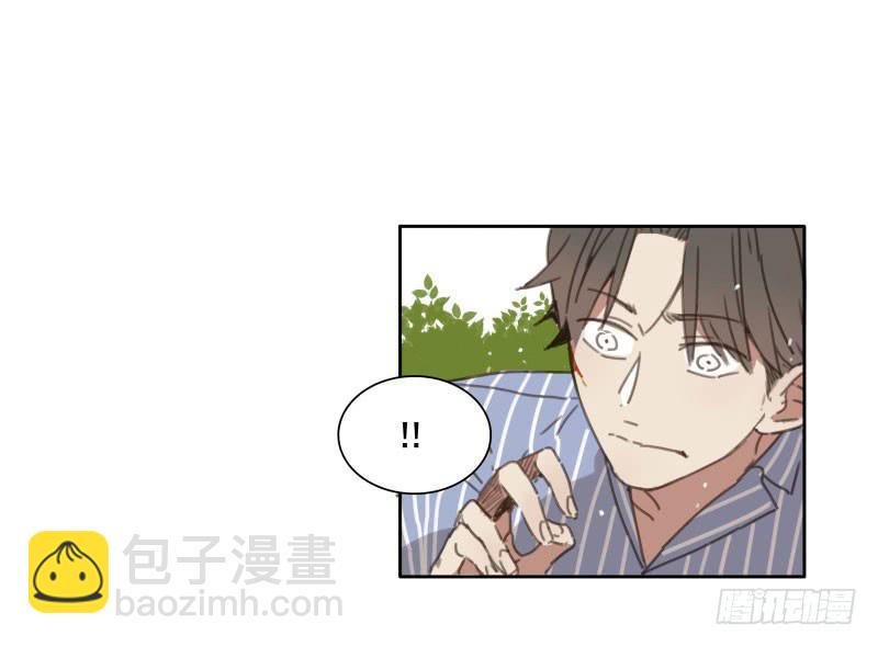 《沉默的色彩》05 第31页