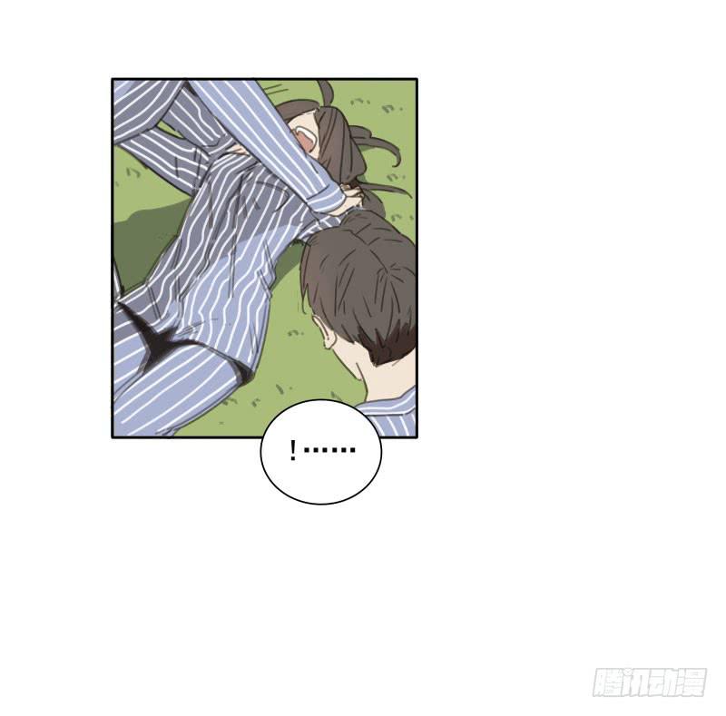 《沉默的色彩》05 第36页