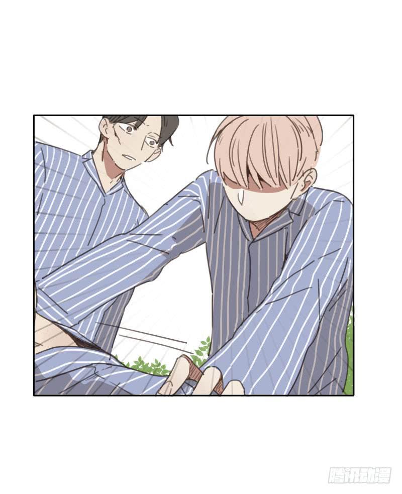 《沉默的色彩》05 第37页
