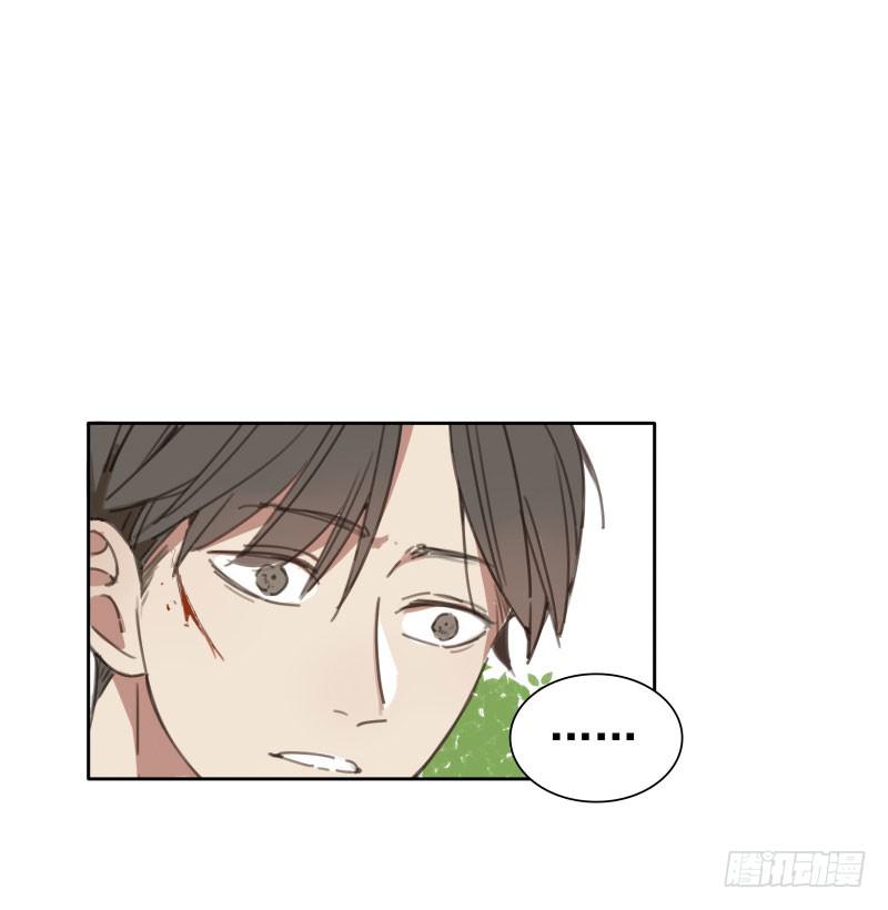 《沉默的色彩》05 第38页