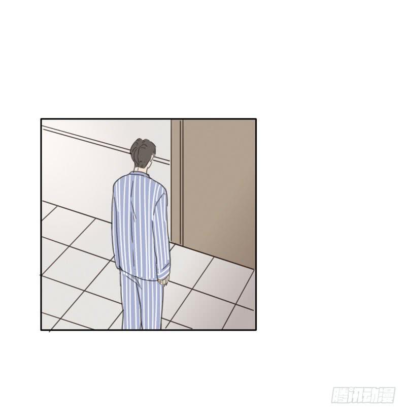 《沉默的色彩》05 第50页