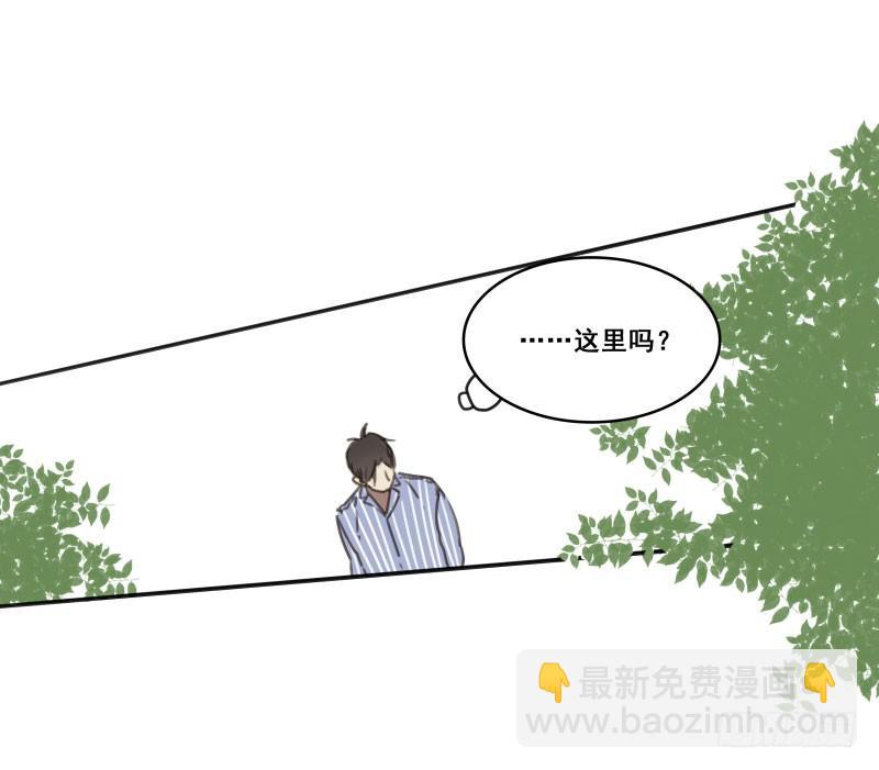 《沉默的色彩》07 第13页