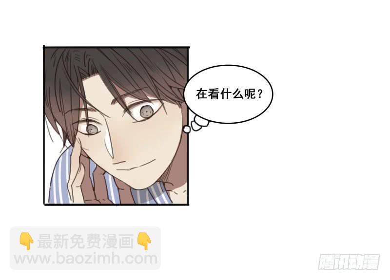 《沉默的色彩》07 第22页