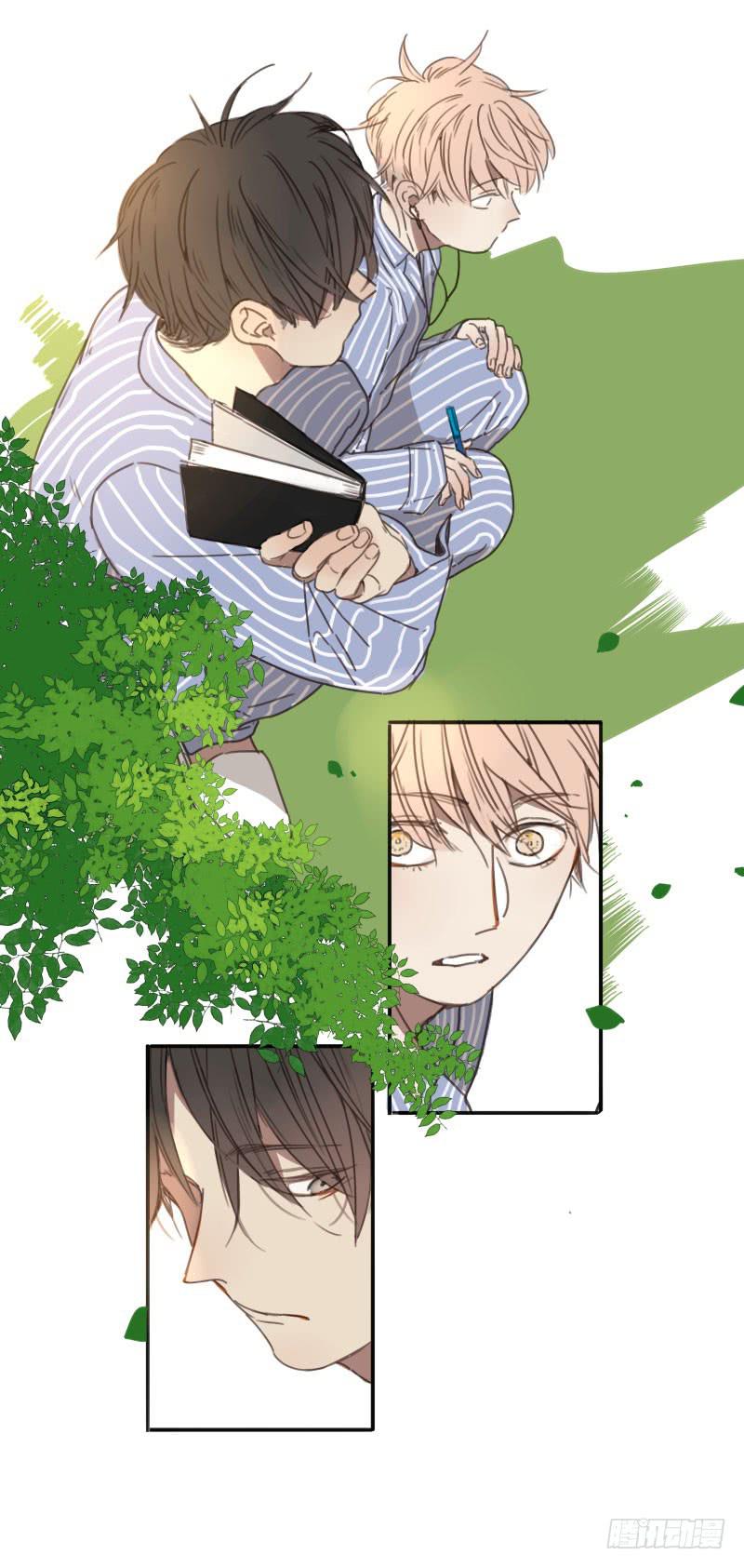 《沉默的色彩》07 第36页