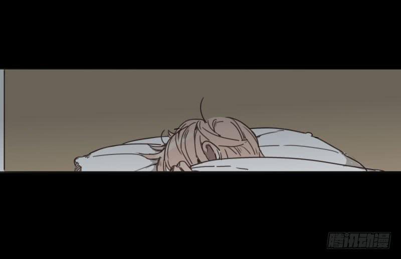 《沉默的色彩》07 第3页