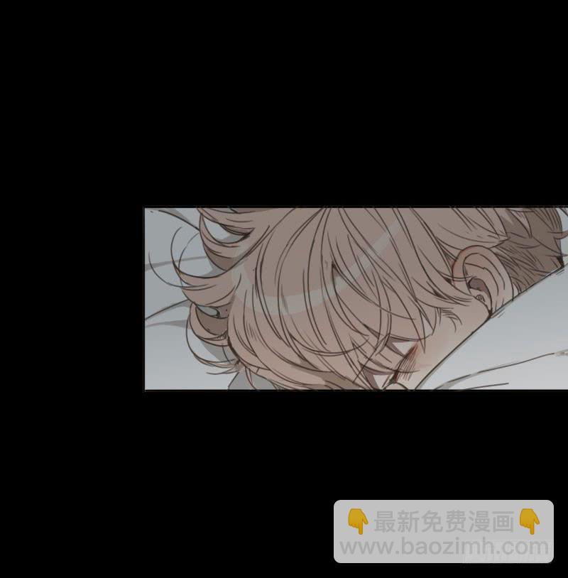 《沉默的色彩》07 第5页