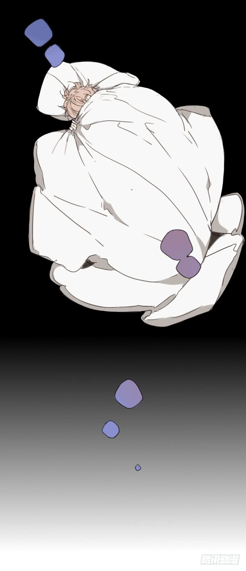 《沉默的色彩》07 第7页