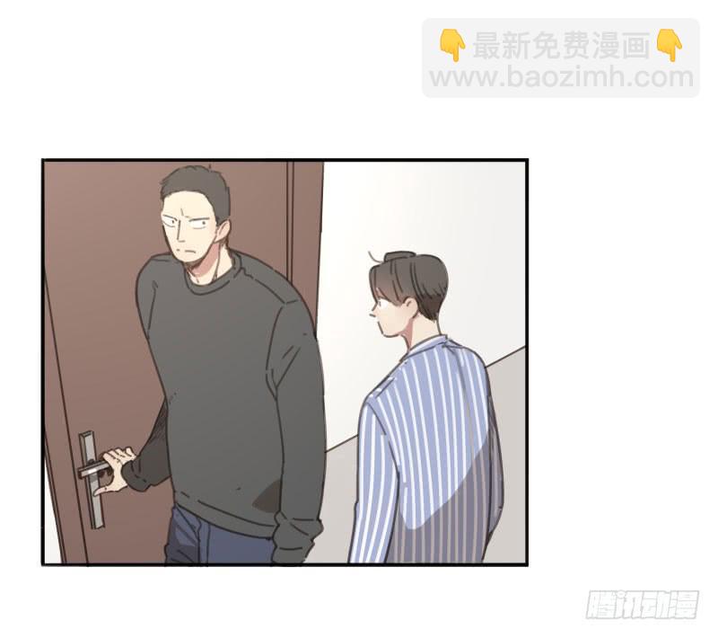 《沉默的色彩》06 第11页