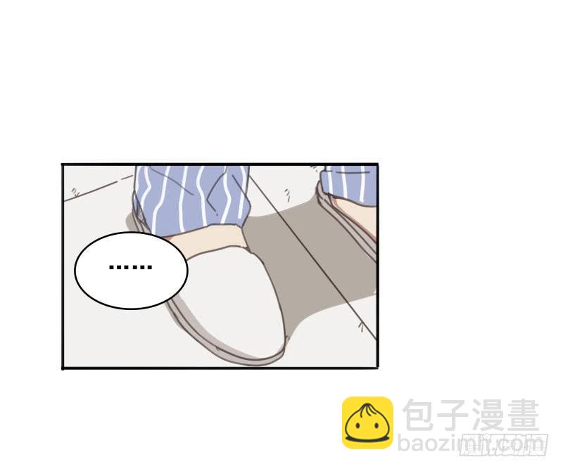 《沉默的色彩》06 第31页