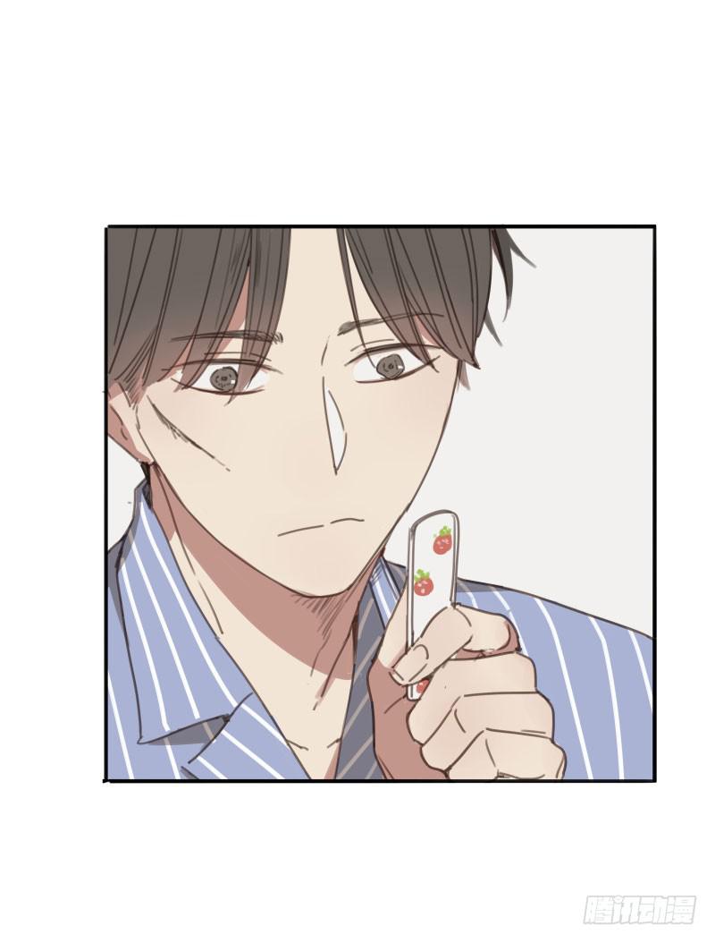 《沉默的色彩》06 第36页