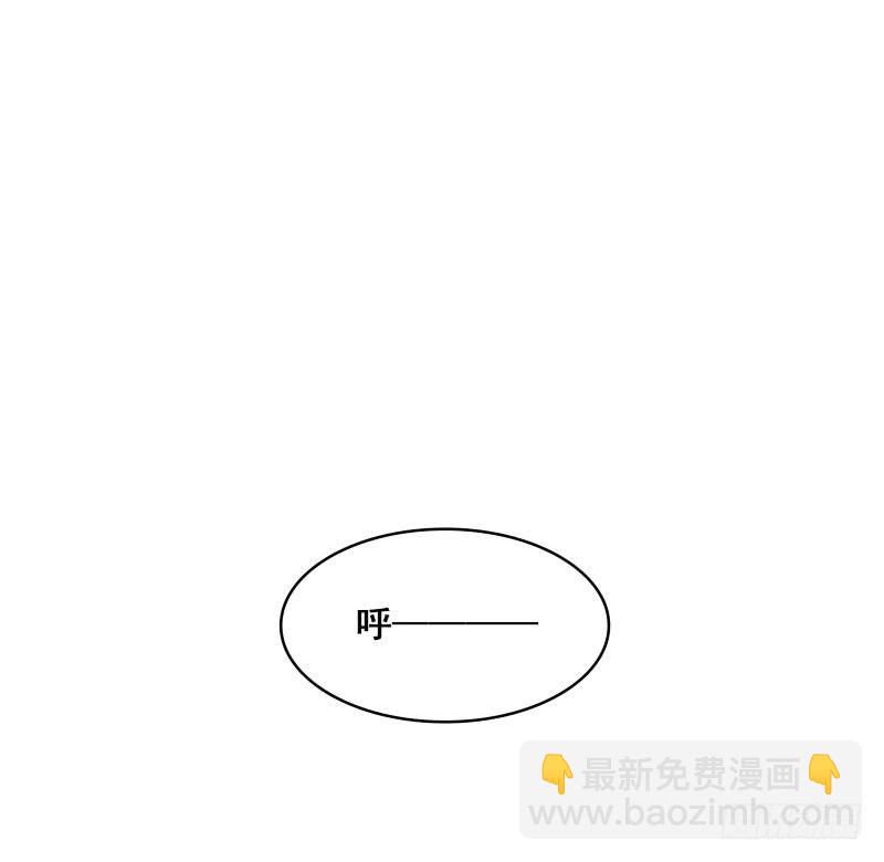 《沉默的色彩》06 第37页