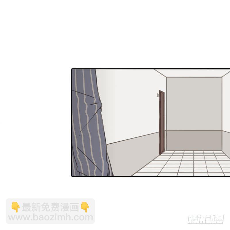 《沉默的色彩》06 第4页