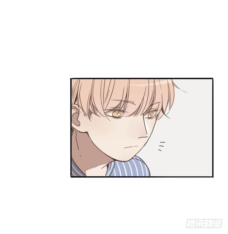 《沉默的色彩》09 第11页