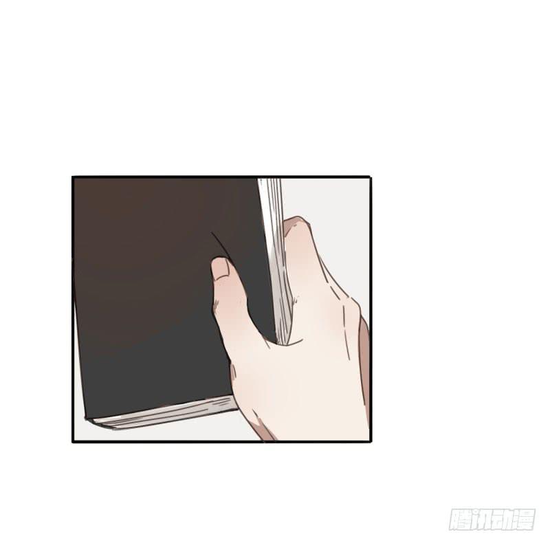 《沉默的色彩》09 第12页