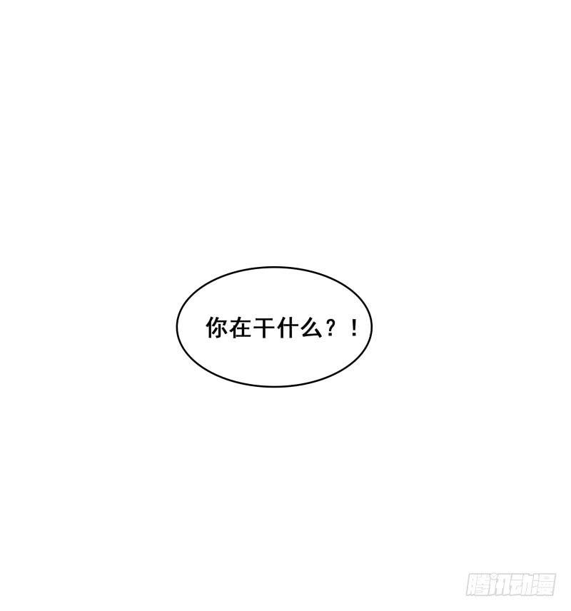 《沉默的色彩》09 第26页