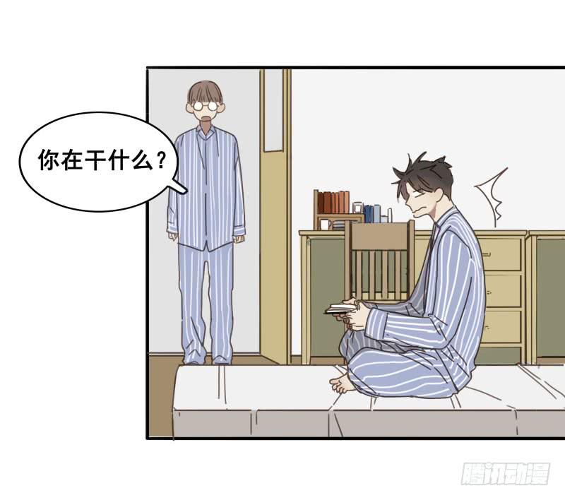 《沉默的色彩》08 第13页