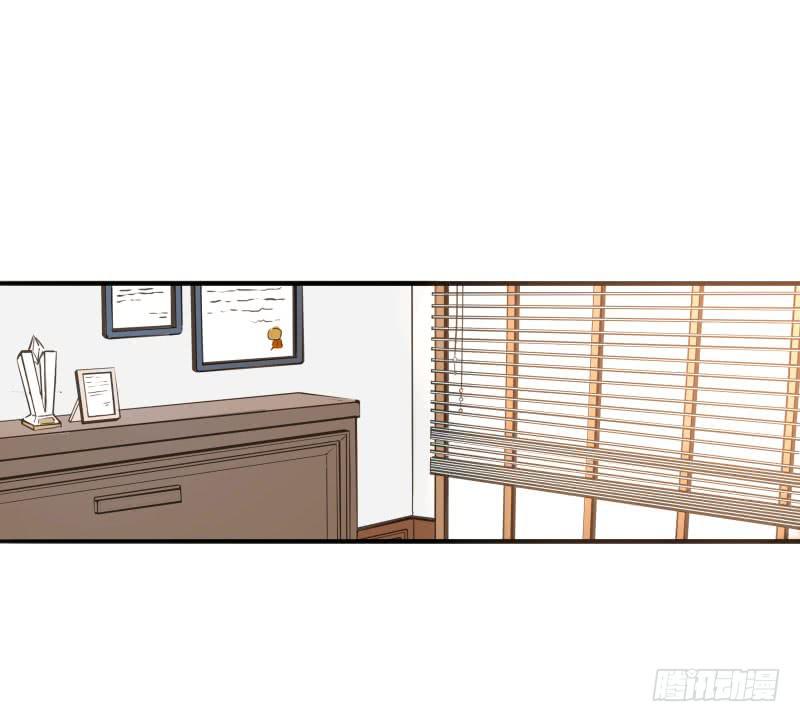 《沉默的色彩》08 第19页