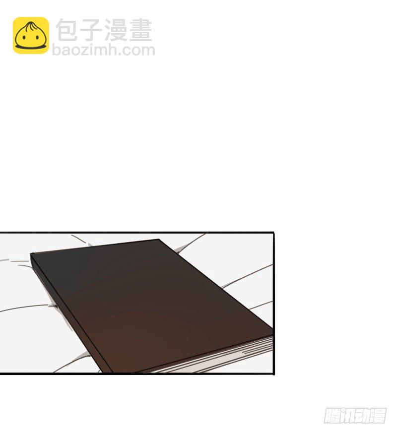 《沉默的色彩》08 第4页