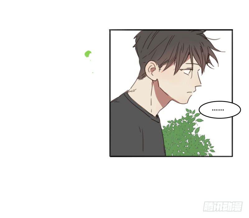 《沉默的色彩》10 第23页