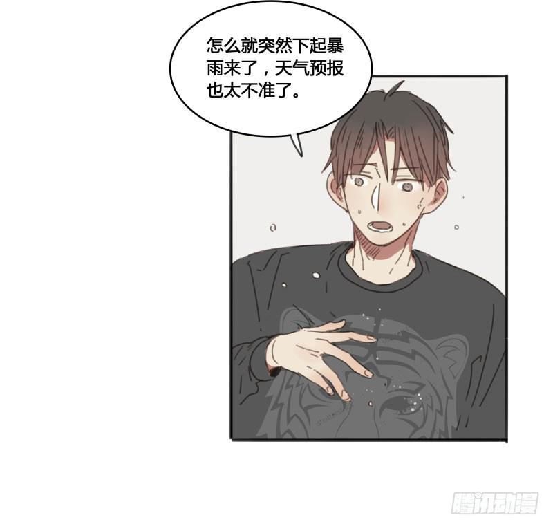 《沉默的色彩》10 第35页