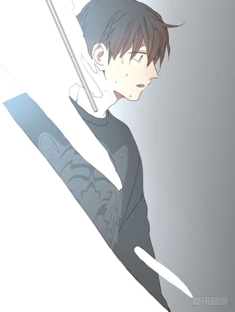 《沉默的色彩》10 第46页