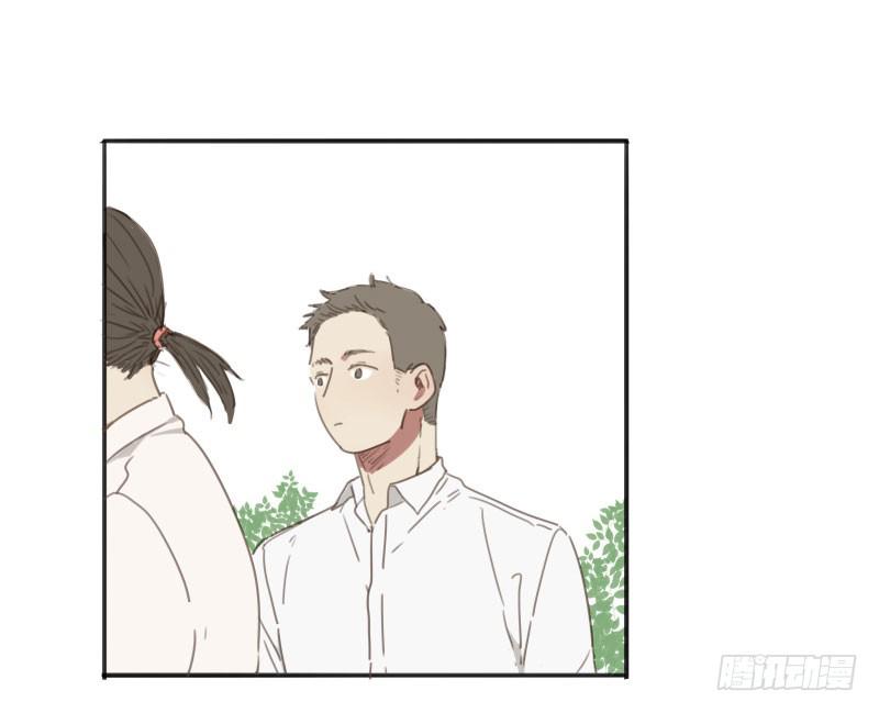 《沉默的色彩》10 第7页