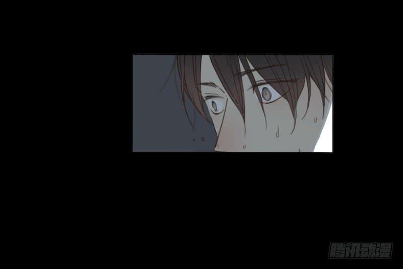 《沉默的色彩》11 第11页