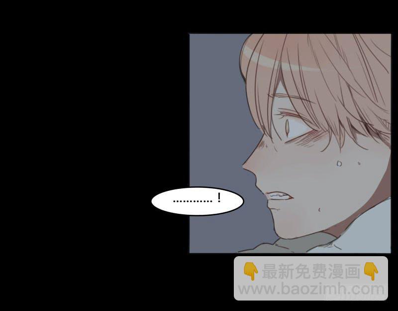 《沉默的色彩》11 第15页