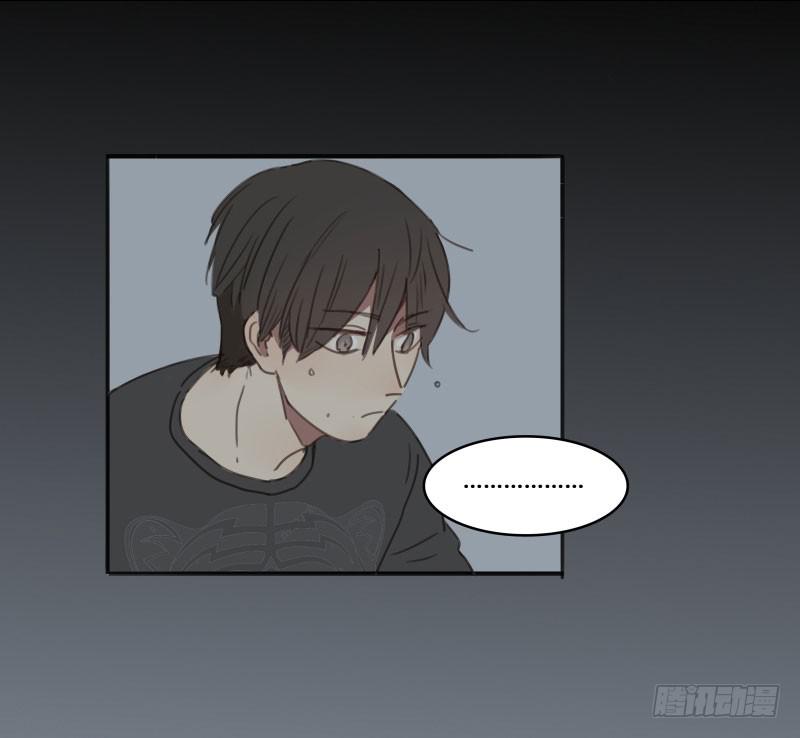 《沉默的色彩》11 第19页
