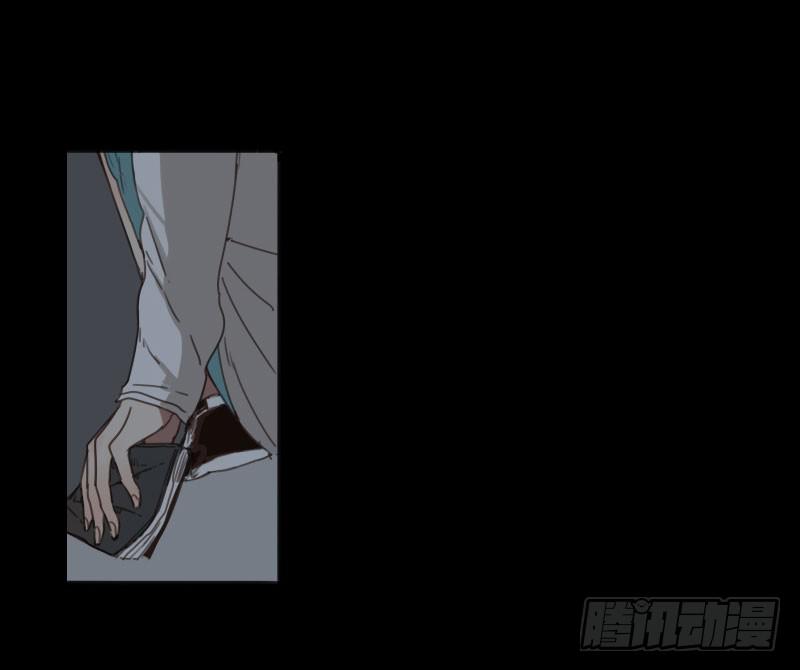 《沉默的色彩》11 第22页