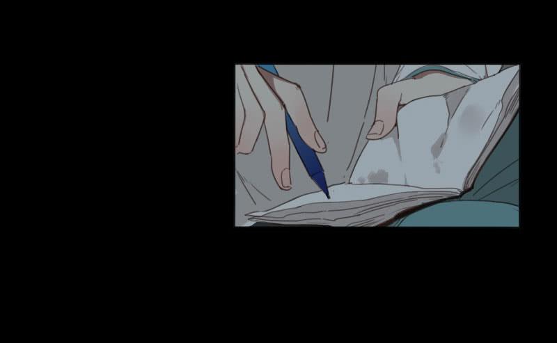 《沉默的色彩》11 第24页