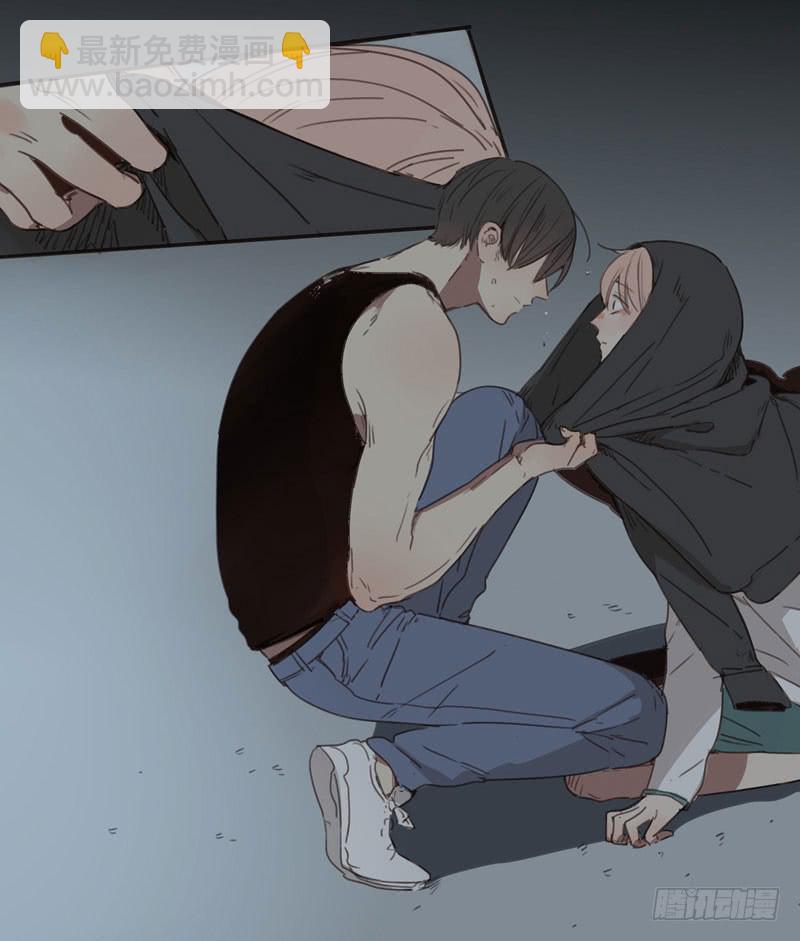 《沉默的色彩》11 第37页