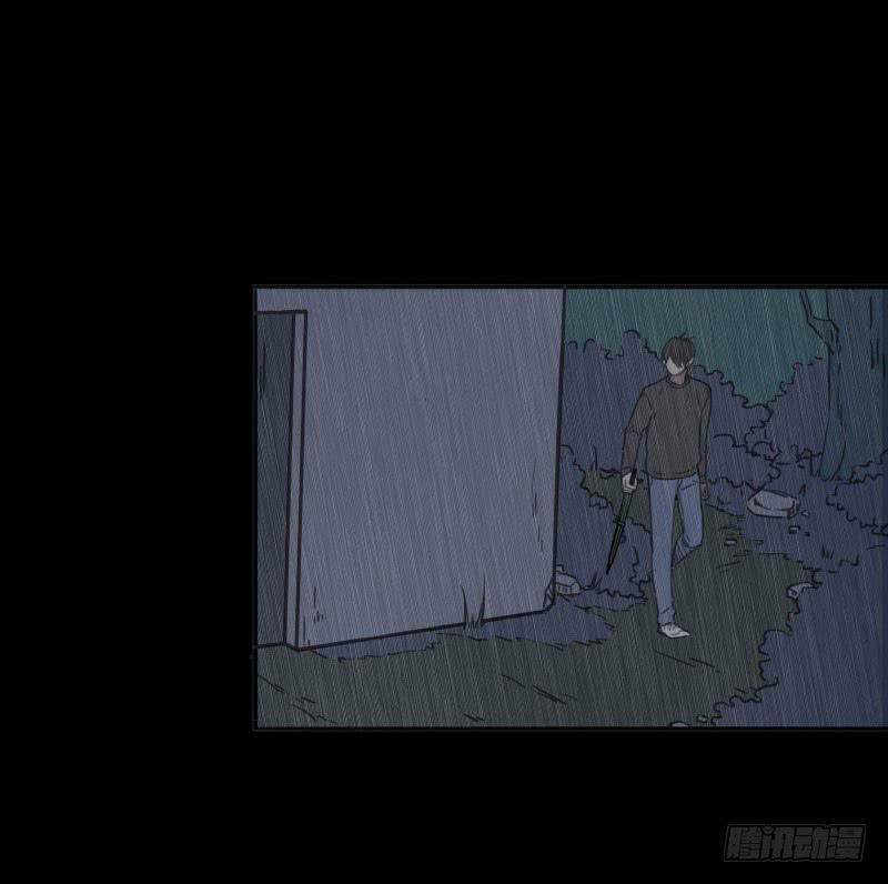 《沉默的色彩》11 第4页