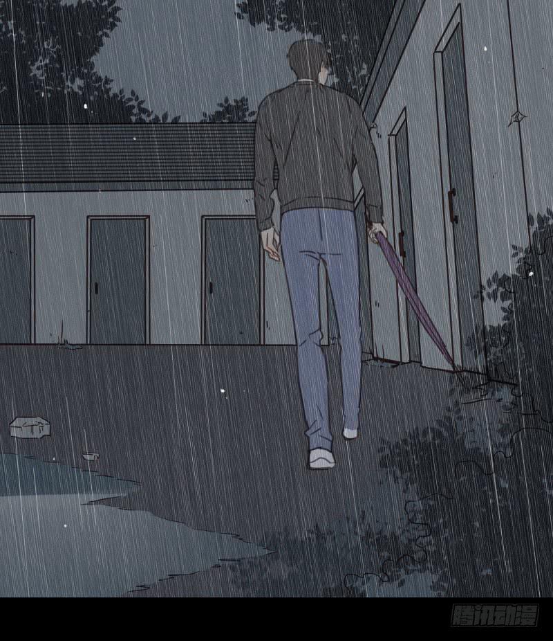 《沉默的色彩》11 第6页