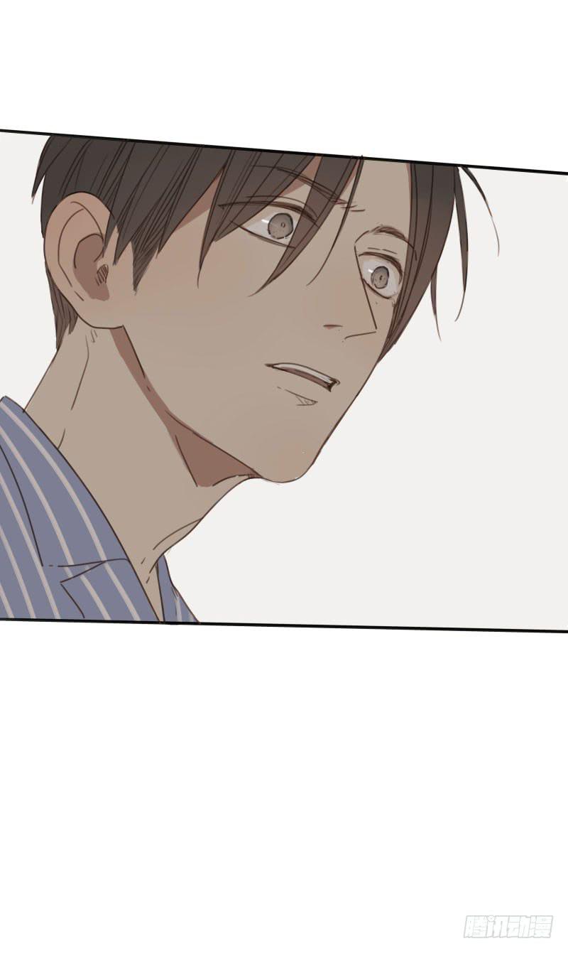 《沉默的色彩》13 第43页